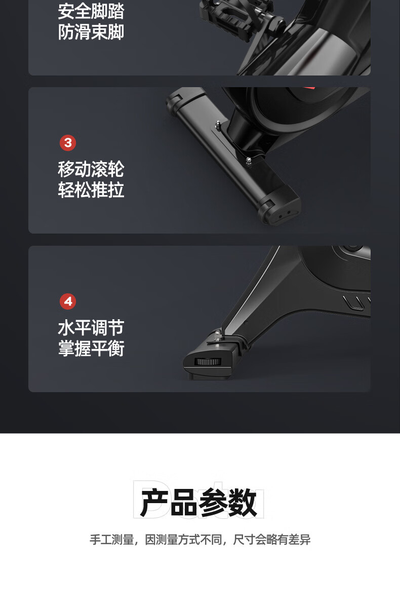 詳情圖片_23.jpg