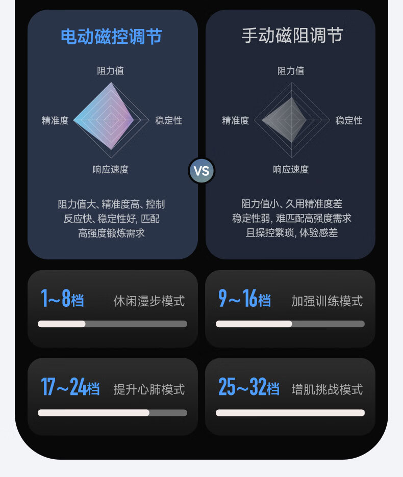 詳情圖片_18.jpg