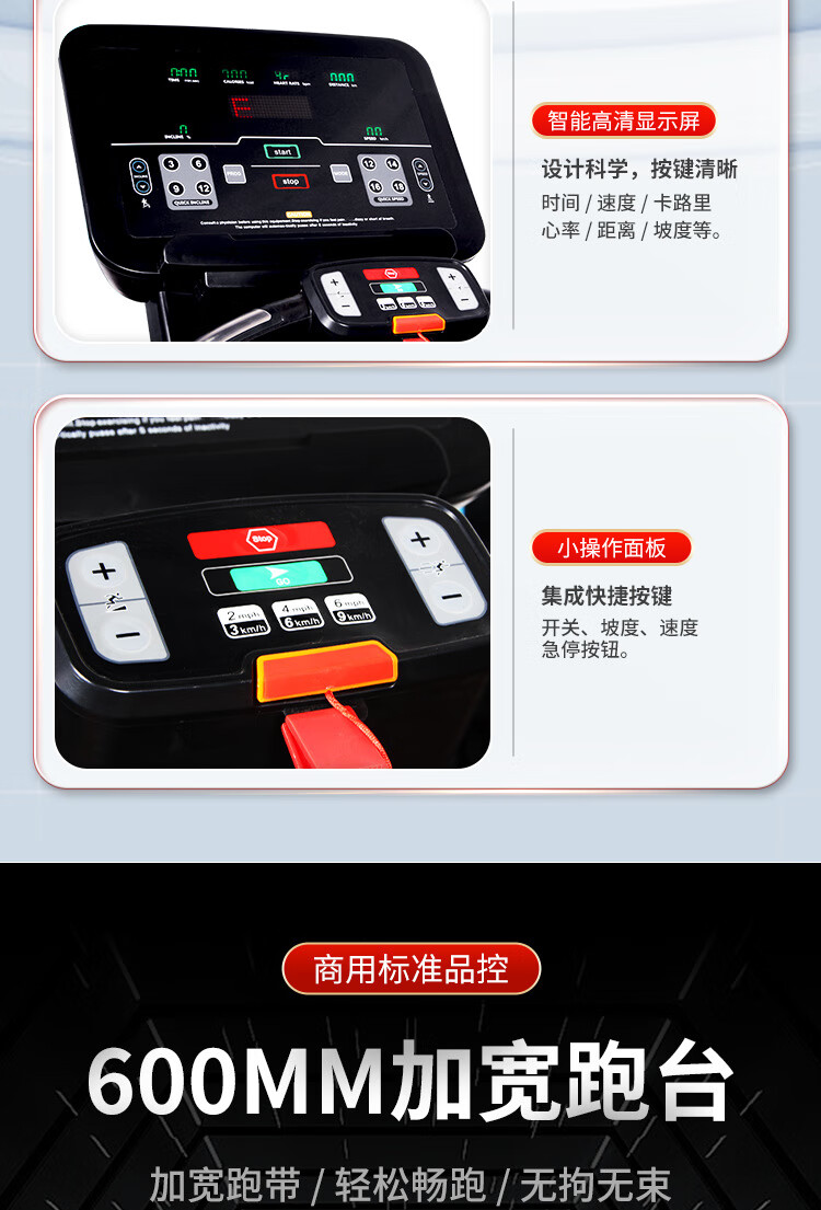 詳情圖片_04.jpg
