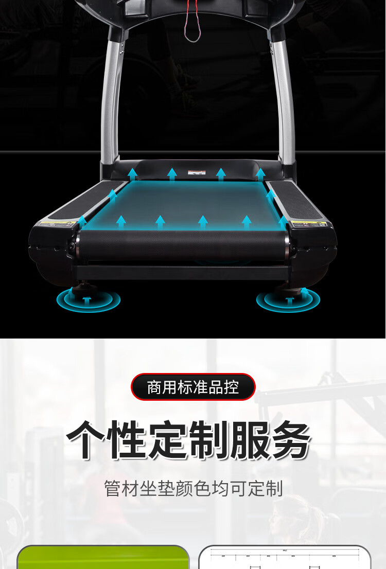 詳情圖片_08.jpg