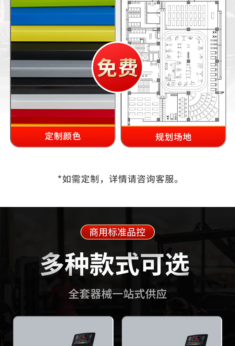 詳情圖片_09.jpg
