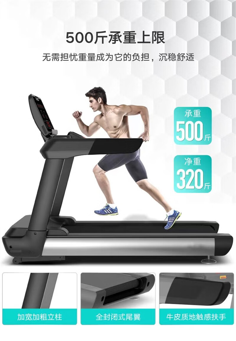 詳情圖片_06.jpg