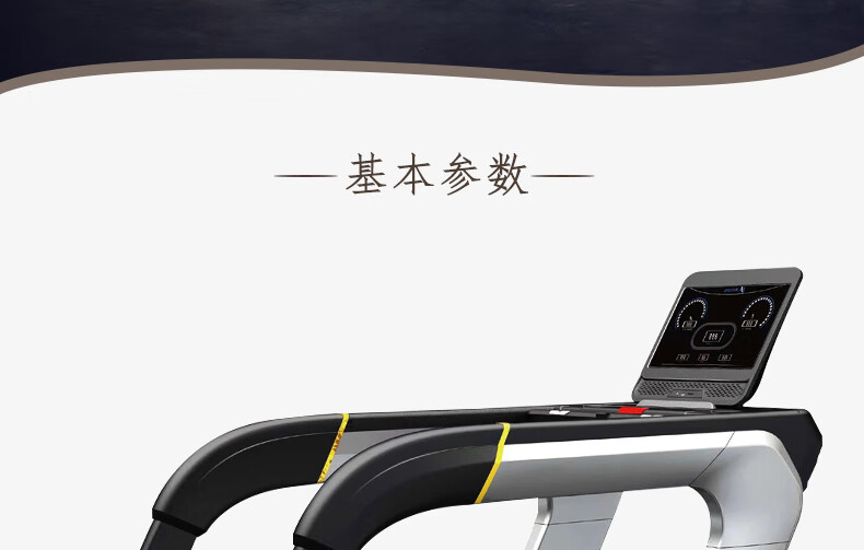 詳情圖片_5.jpg