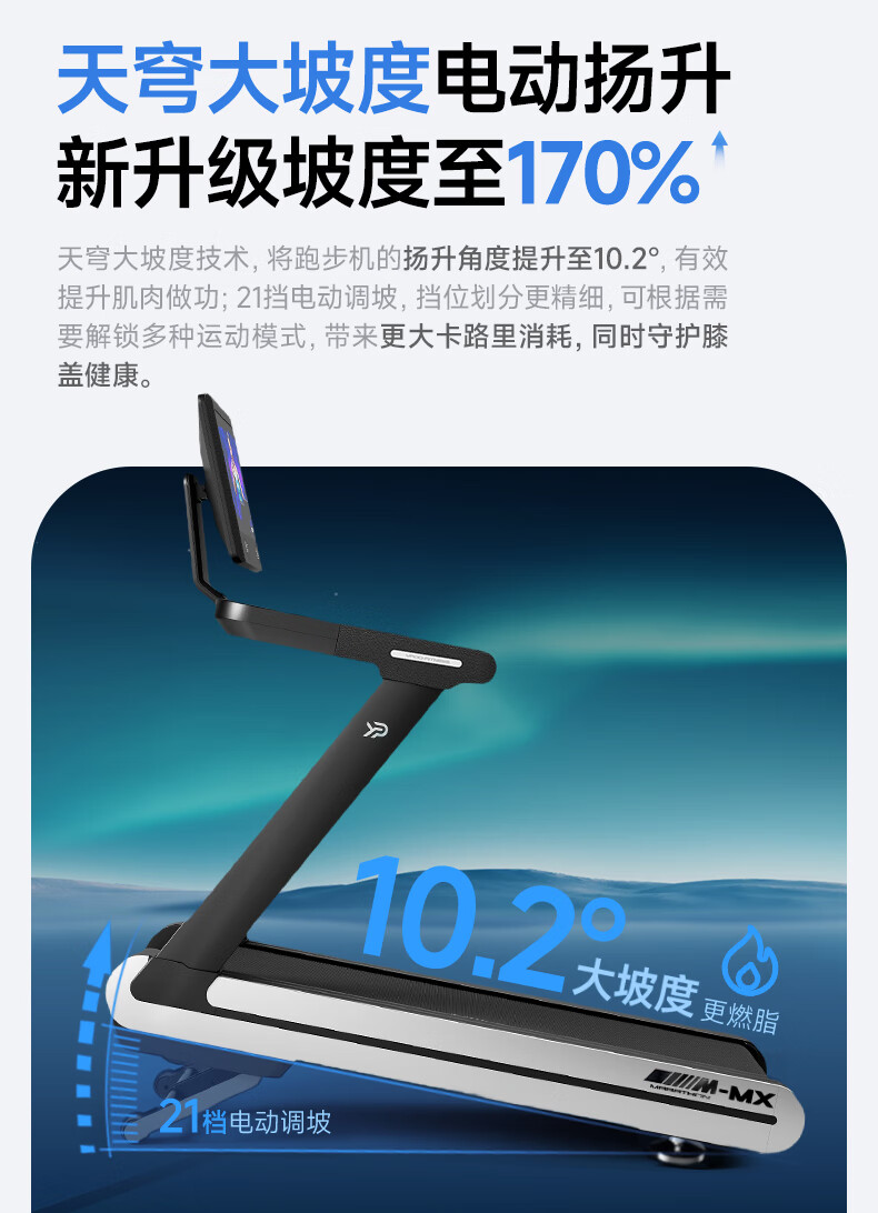 詳情圖片_17.jpg