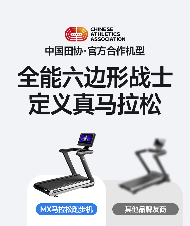 詳情圖片_10.jpg