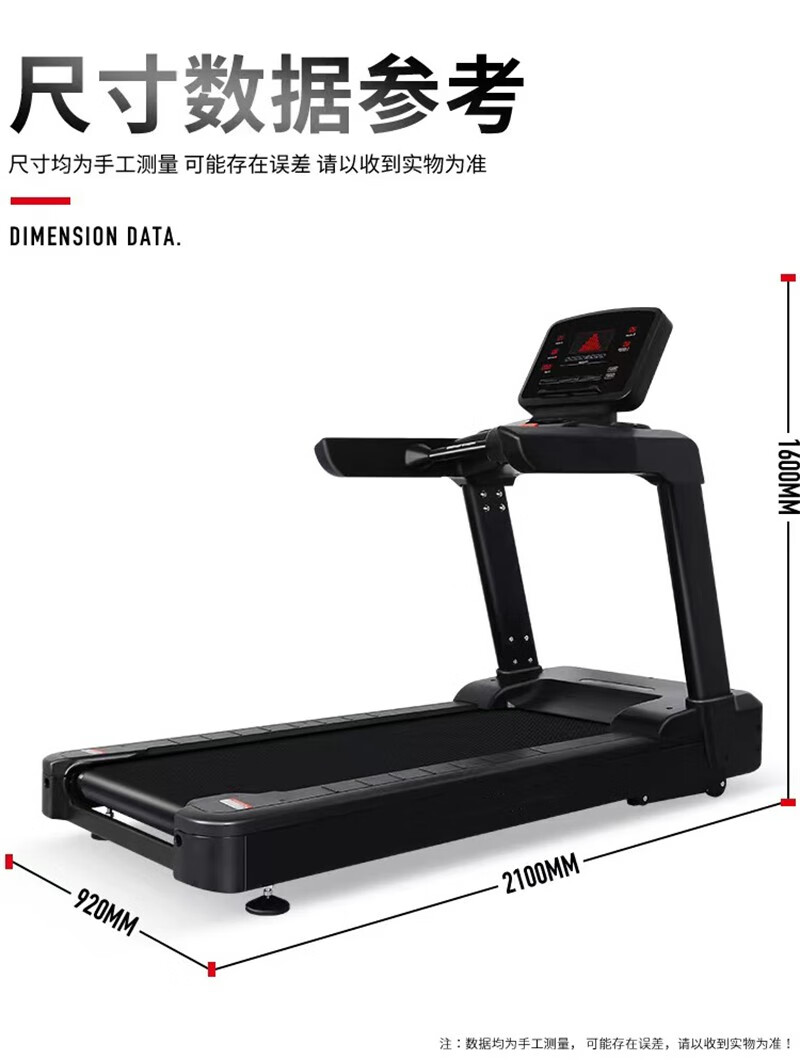 詳情圖片_16.jpg