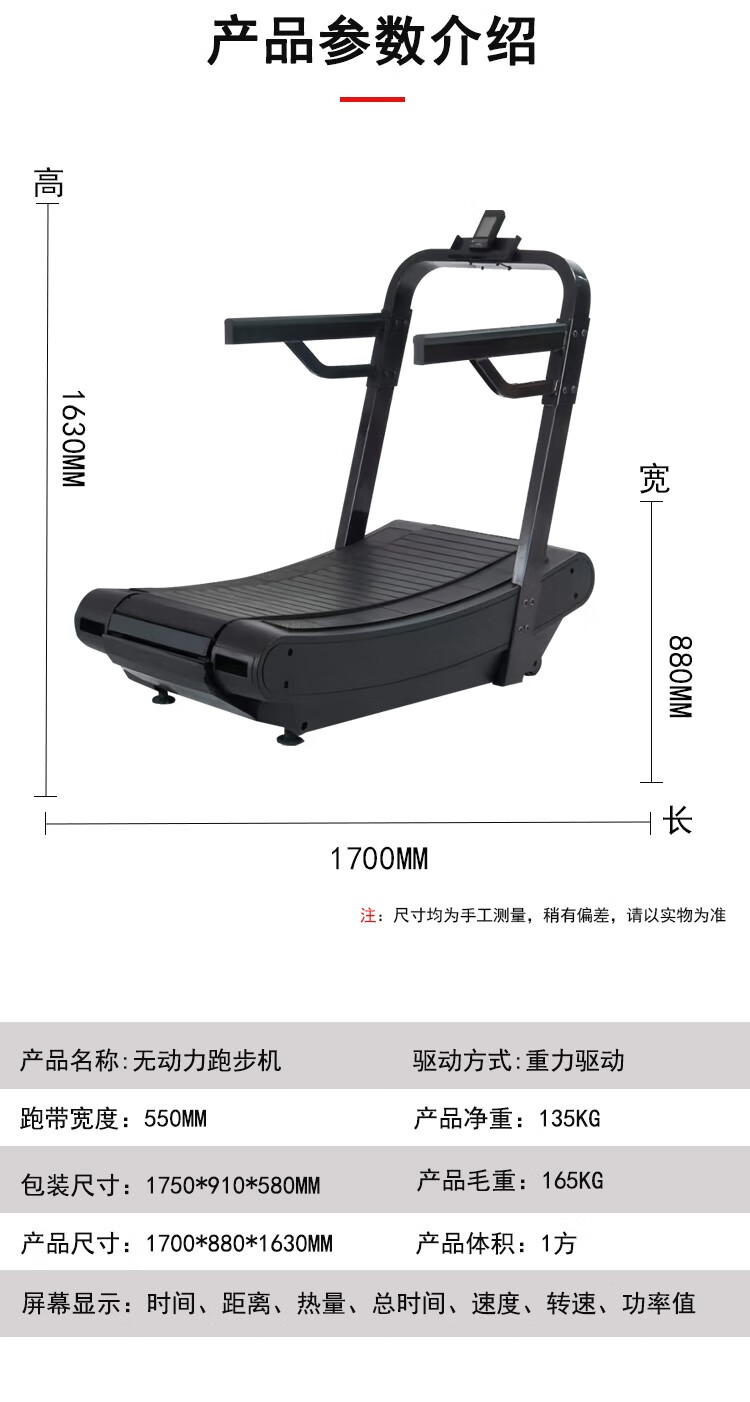 詳情圖片_5.jpg