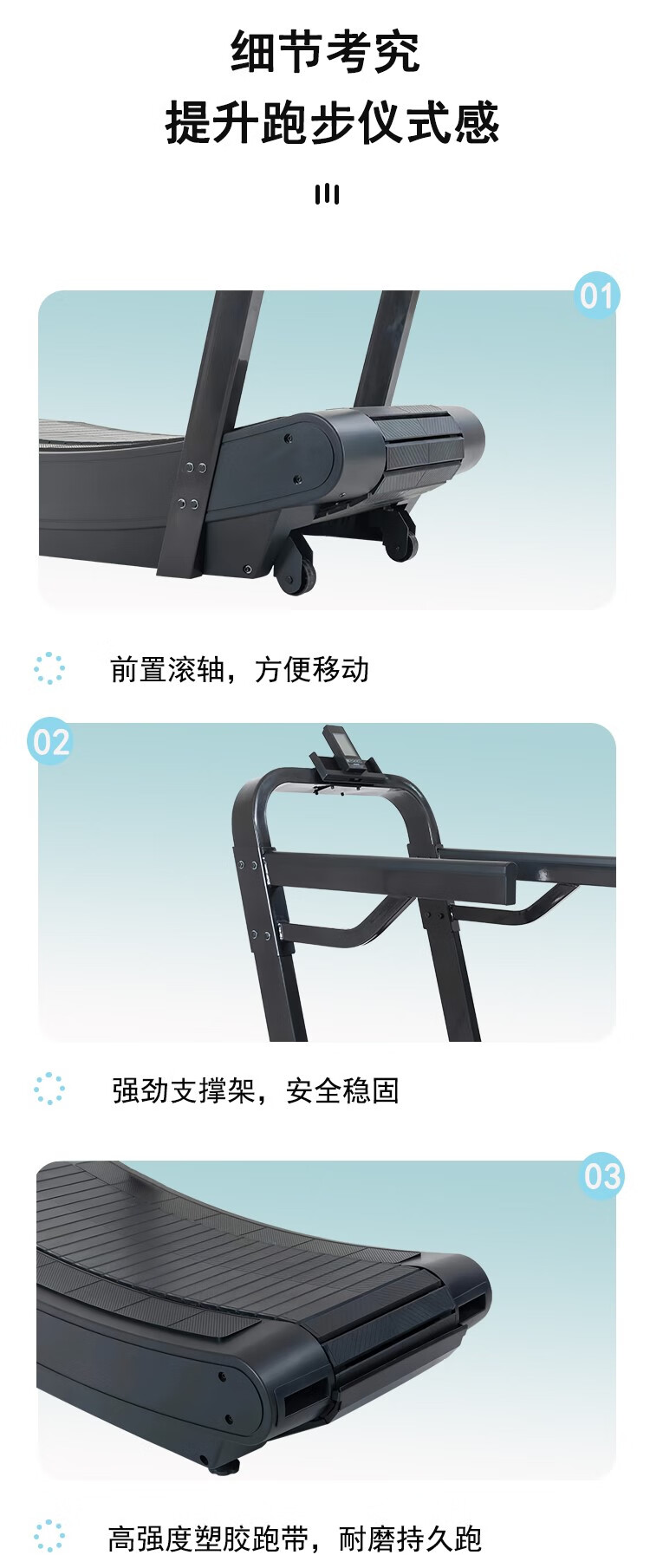 詳情圖片_6.jpg
