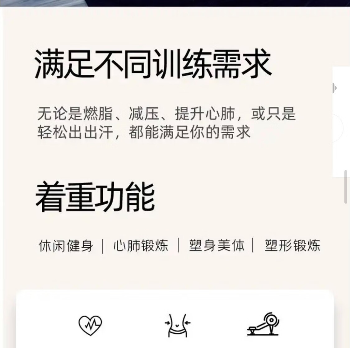 詳情圖片_02.jpg