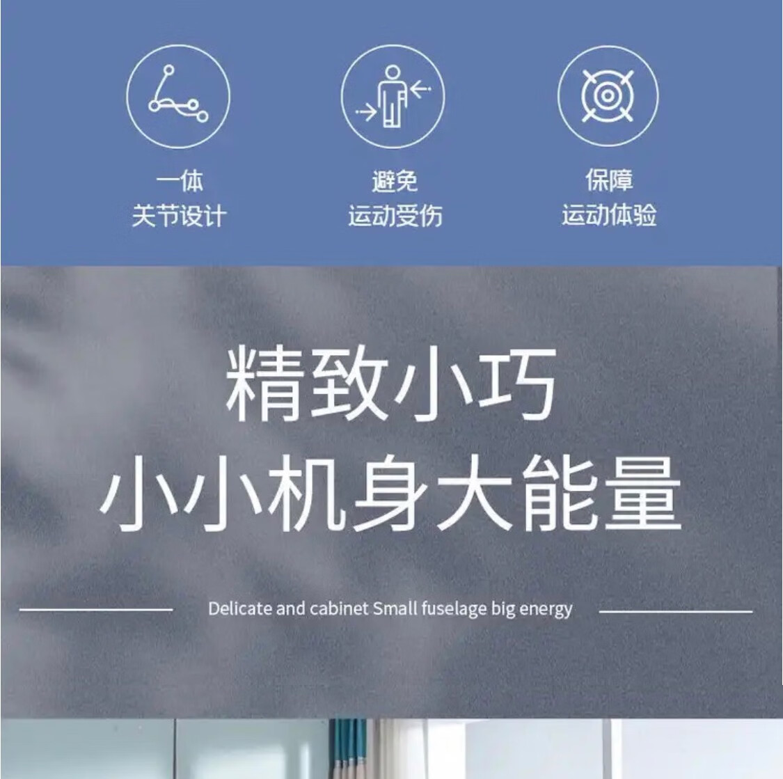 詳情圖片_06.jpg