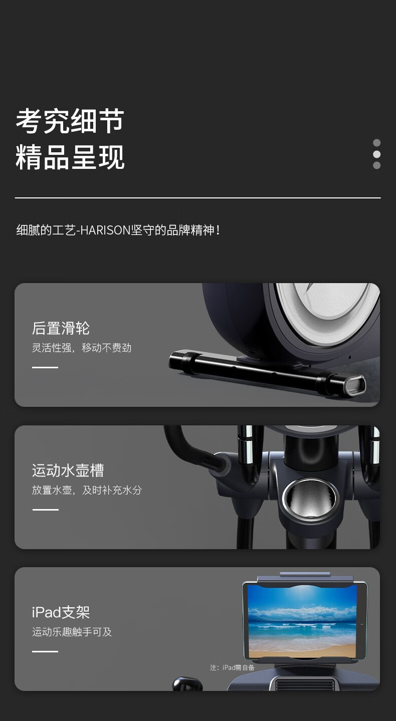 詳情圖片_23.jpg