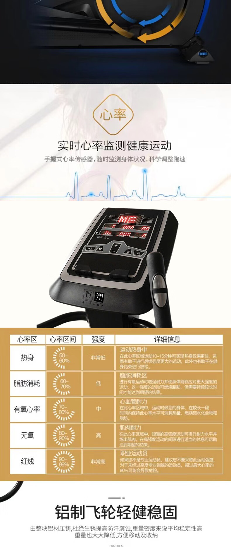 詳情圖片_5.jpg