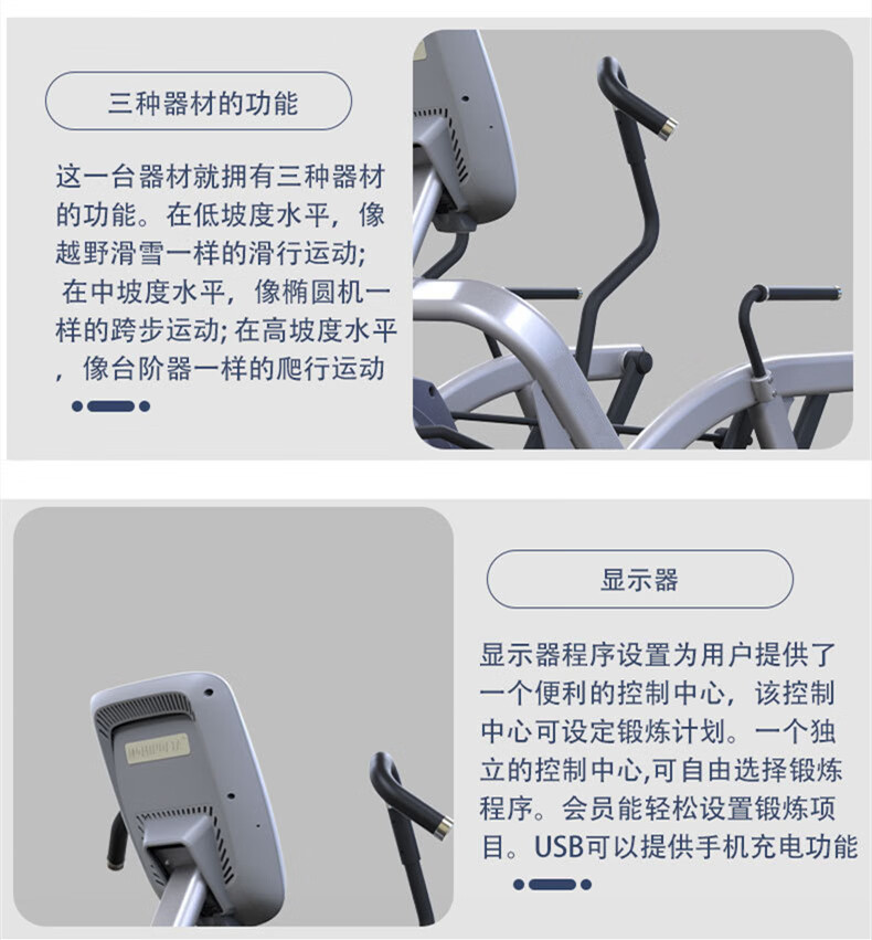 詳情圖片_4.jpg