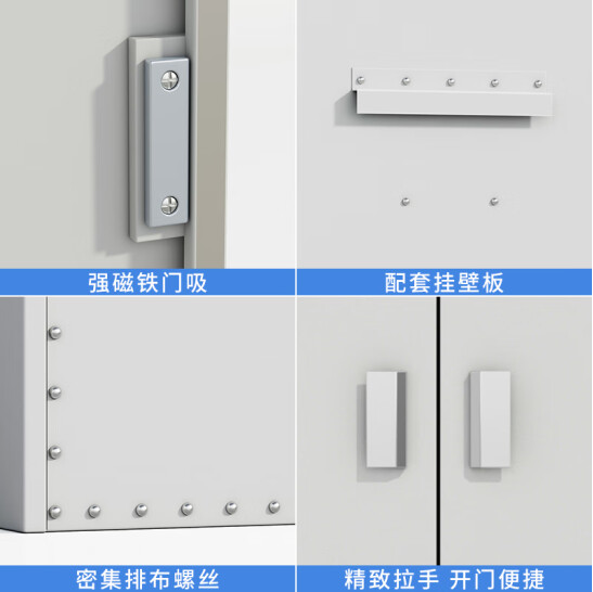 微信圖片_20250208135138.png