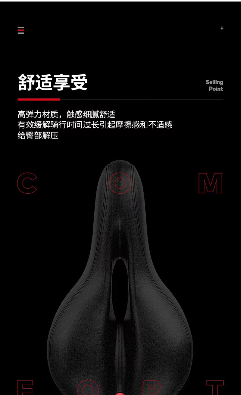 詳情圖片_10.jpg