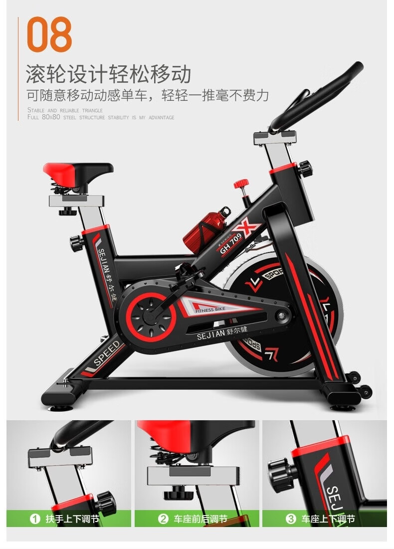 詳情圖片_10.jpg