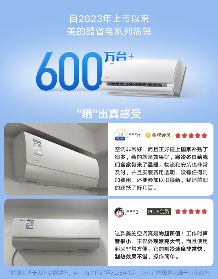 詳情圖片_05.jpg