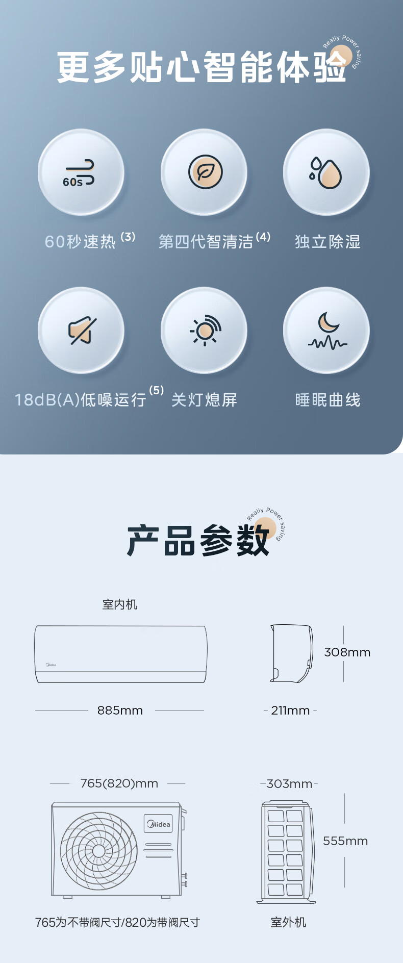 詳情圖片_15.jpg