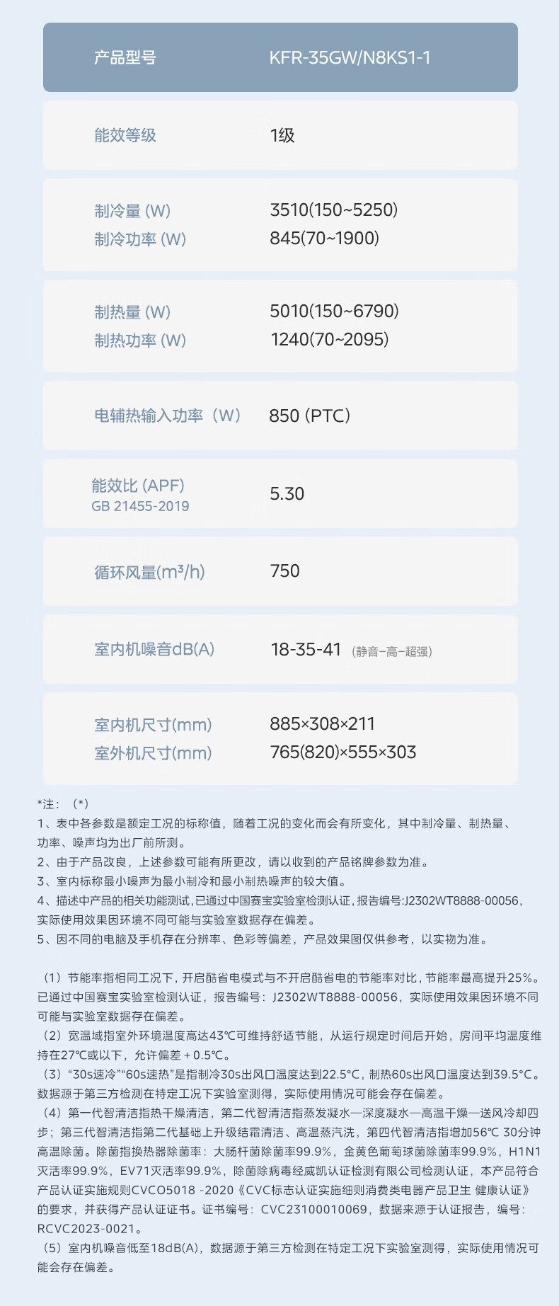 詳情圖片_16.jpg