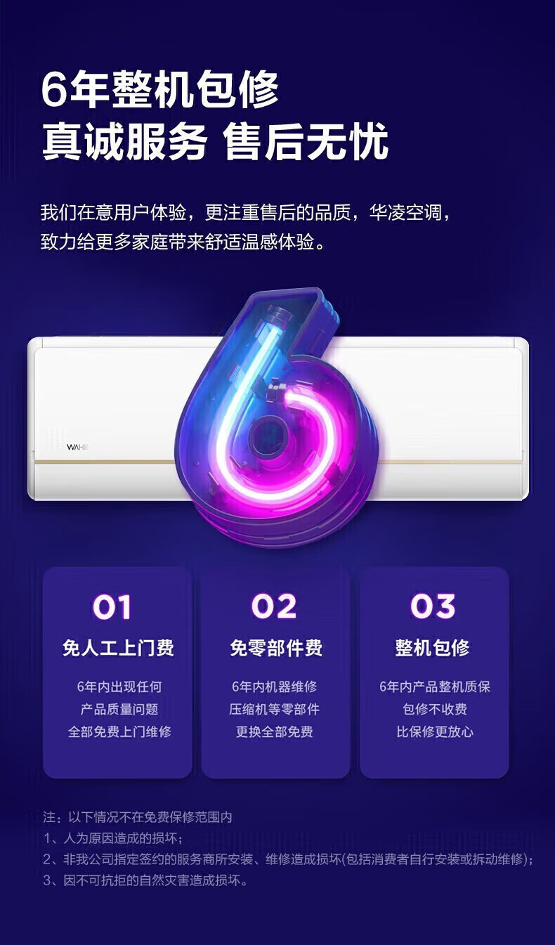 詳情圖片_16.jpg