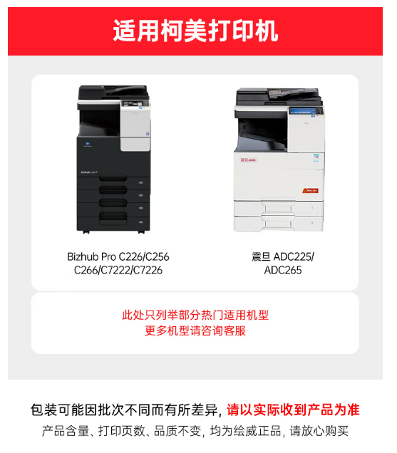 微信圖片_20250211150329.png