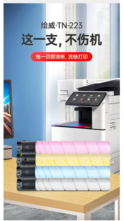 微信圖片_202502111503292.png