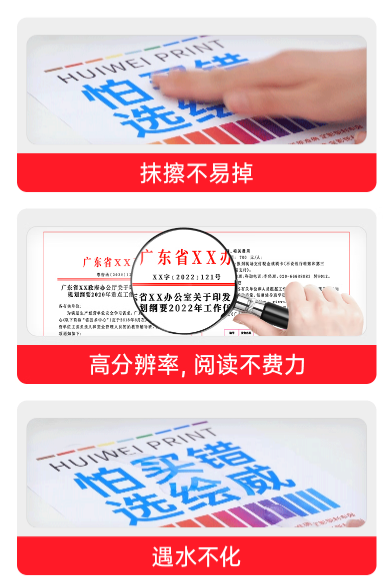 微信圖片_202502111503293.png