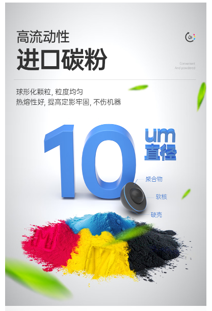 微信圖片_202502111503294.png
