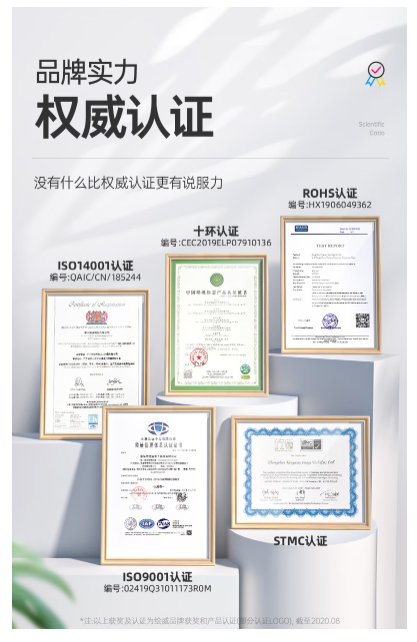 微信圖片_202502111503296.png