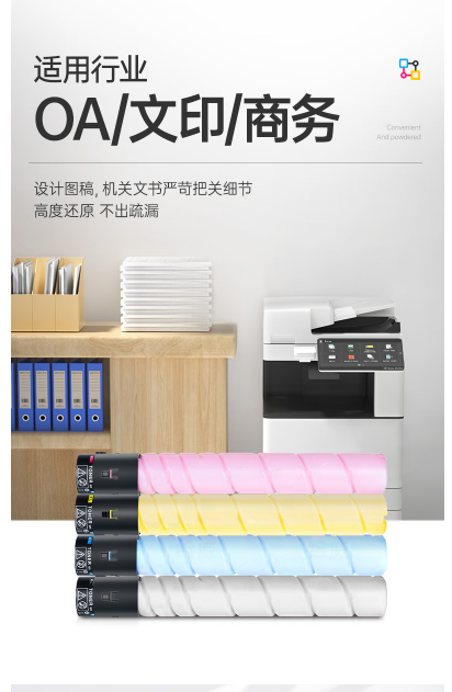 微信圖片_202502111503295.png