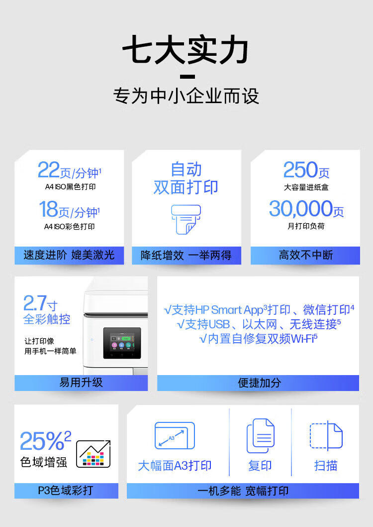 詳情圖片_01.jpg
