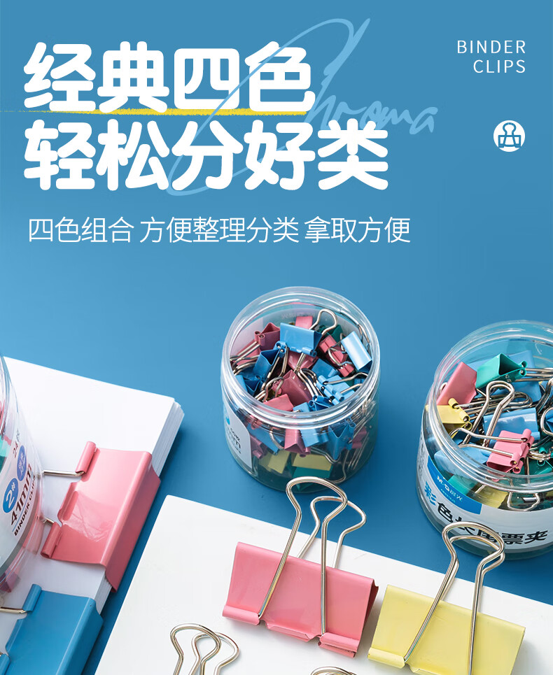 詳情圖片_05.jpg