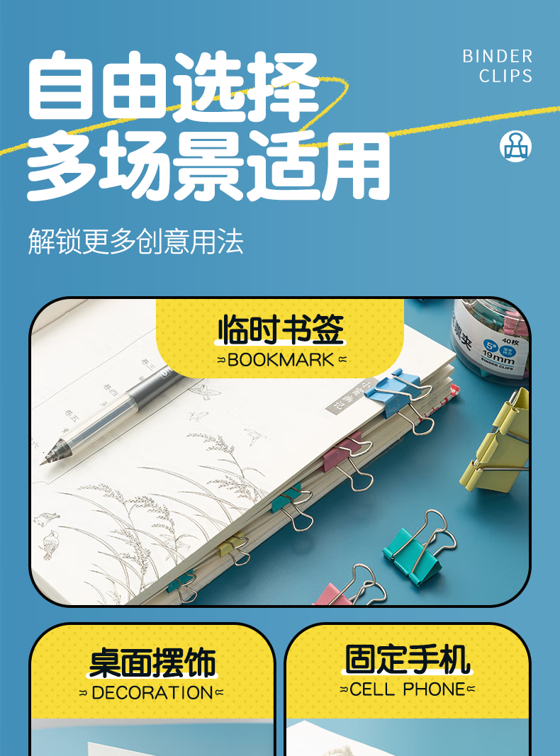 詳情圖片_19.png