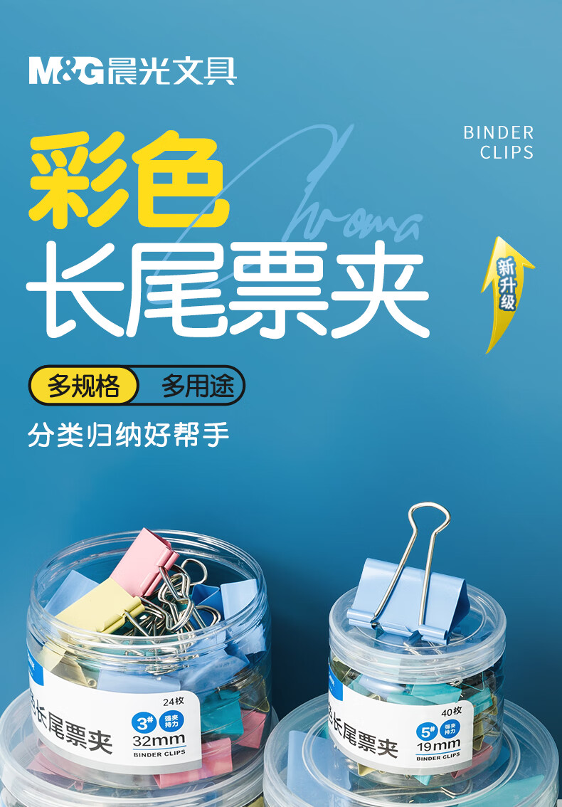 詳情圖片_02.jpg