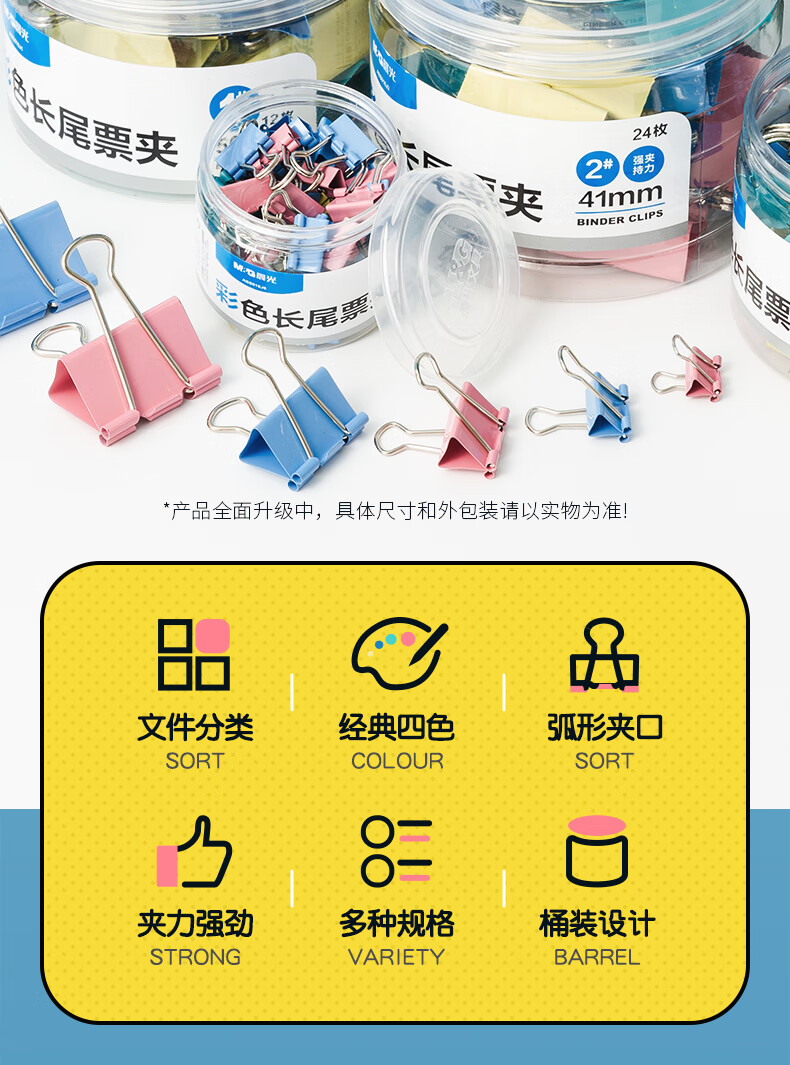 詳情圖片_03.jpg
