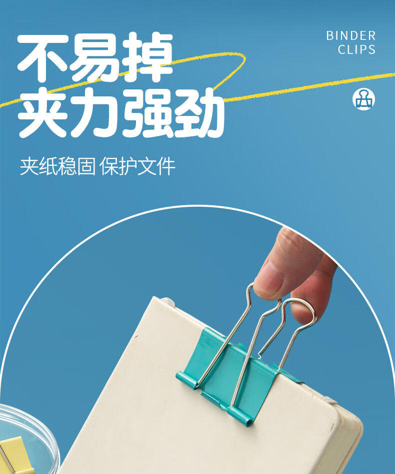 詳情圖片_07.jpg