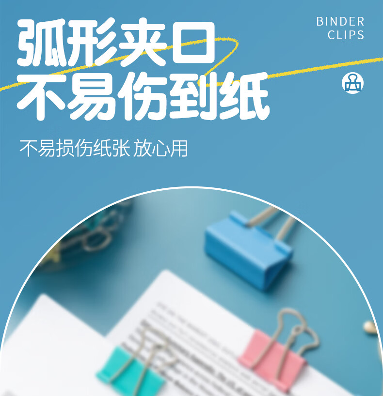 詳情圖片_11.jpg