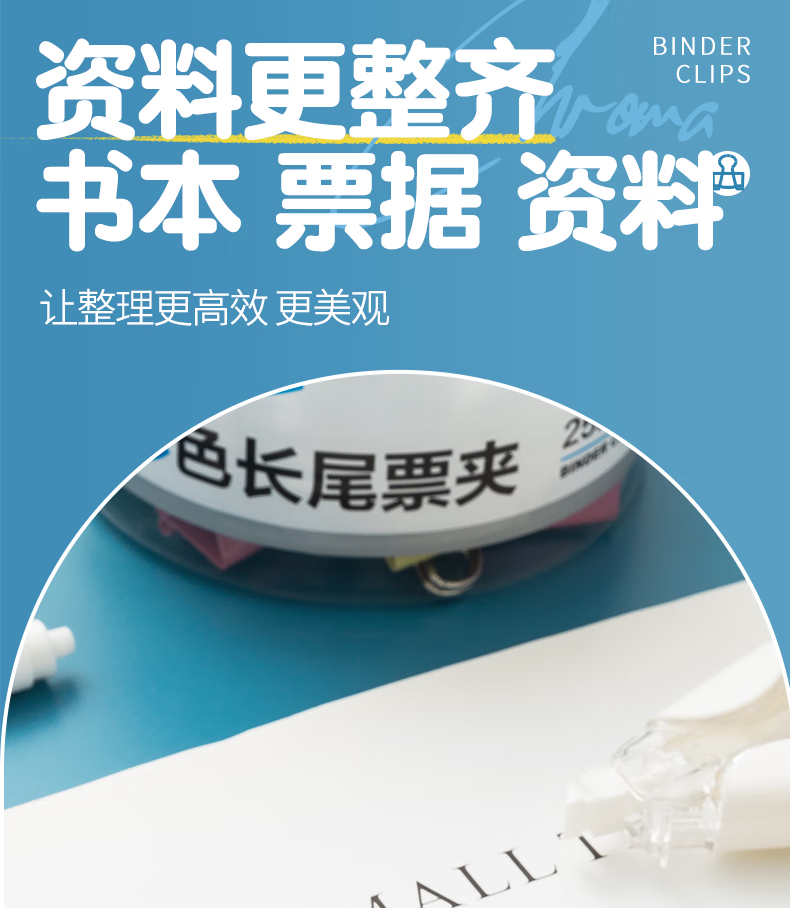 詳情圖片_17.png