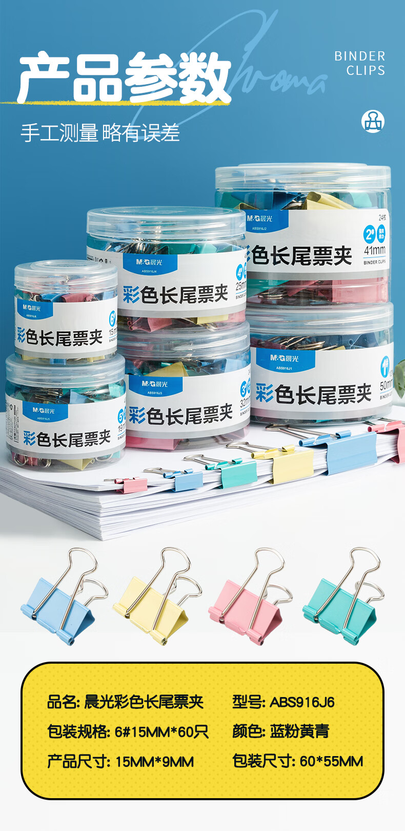 詳情圖片_21.jpg
