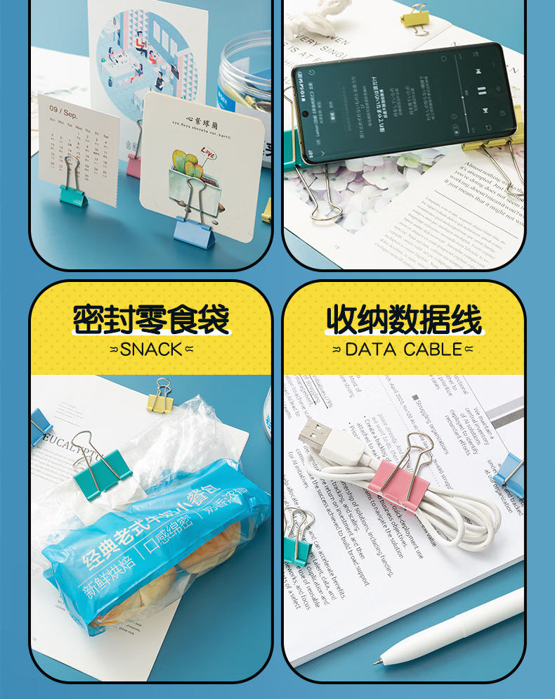 詳情圖片_20.png