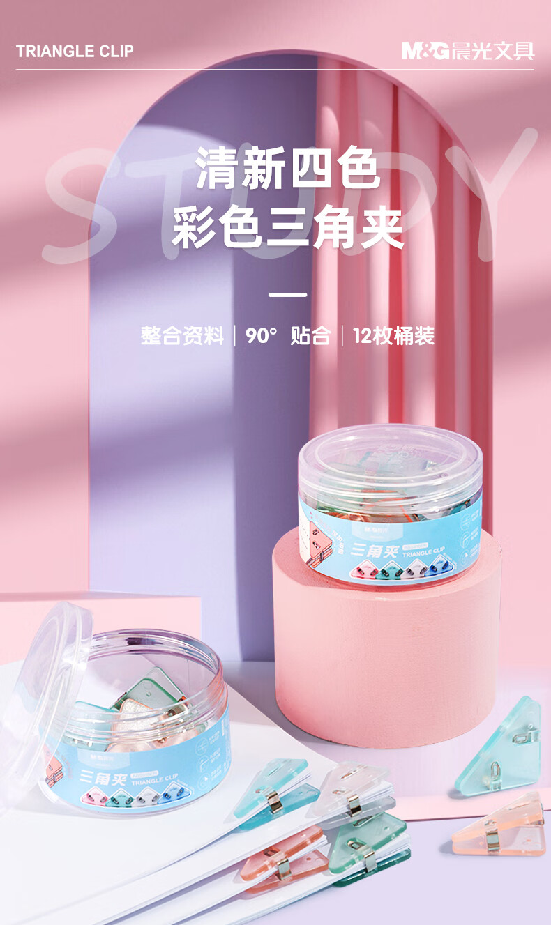 詳情圖片_02.jpg