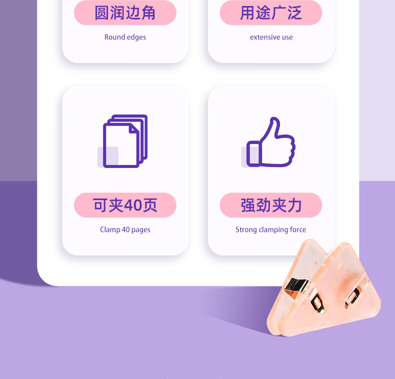 詳情圖片_04.jpg