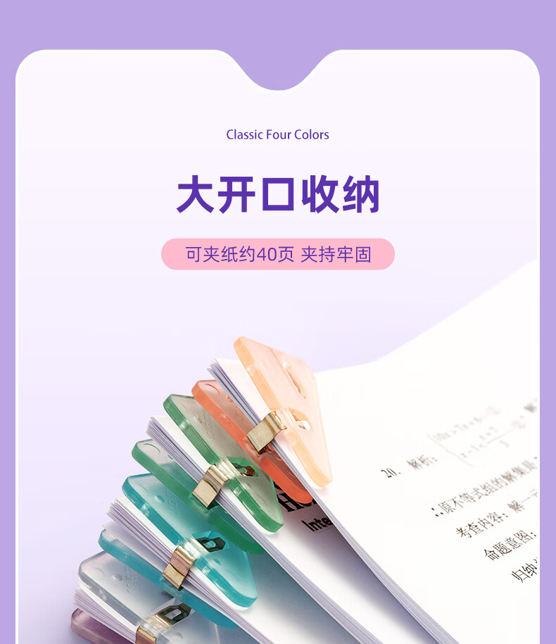 詳情圖片_06.jpg