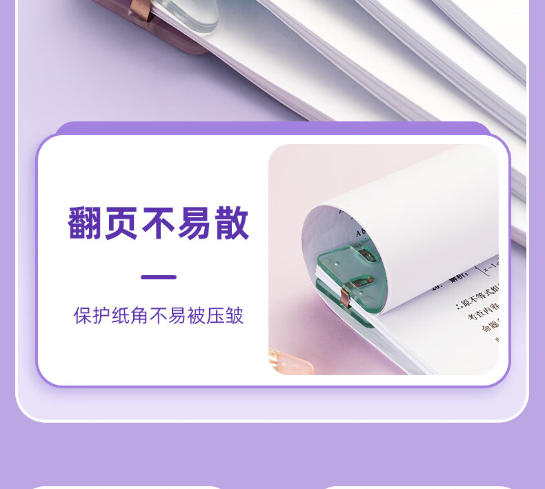 詳情圖片_07.jpg