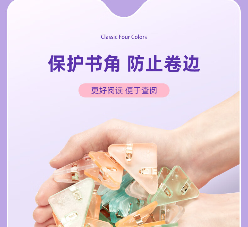 詳情圖片_08.jpg