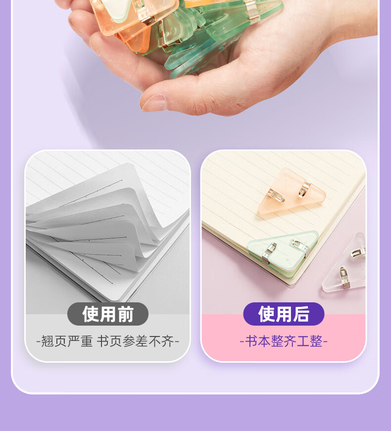 詳情圖片_09.jpg