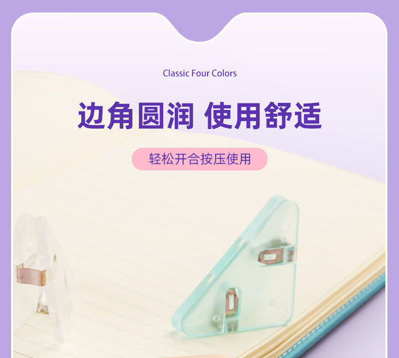 詳情圖片_12.jpg
