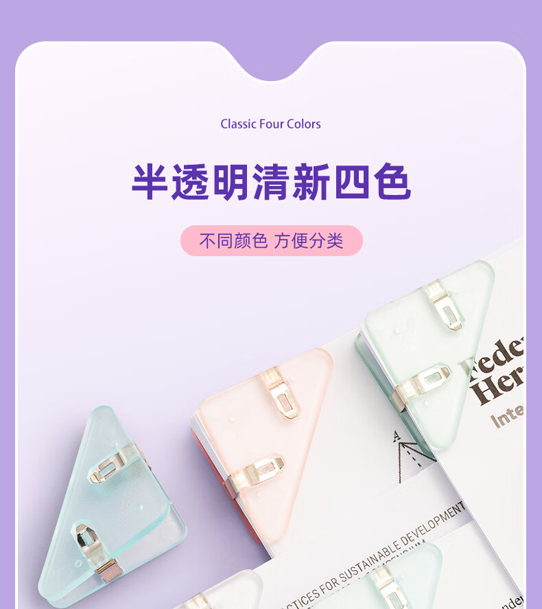 詳情圖片_14.jpg
