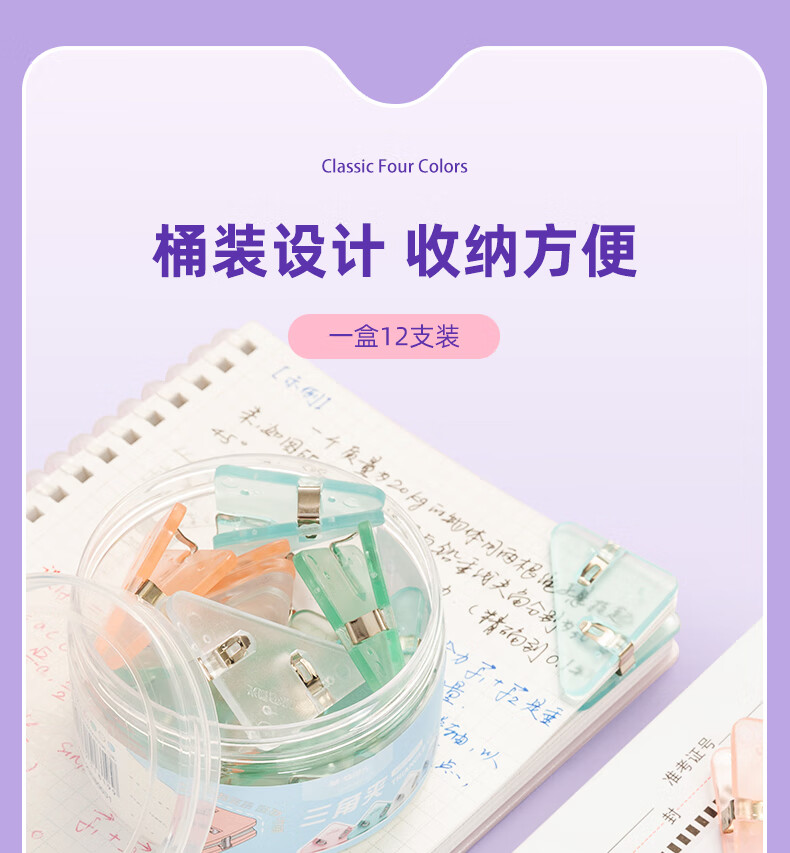 詳情圖片_16.jpg