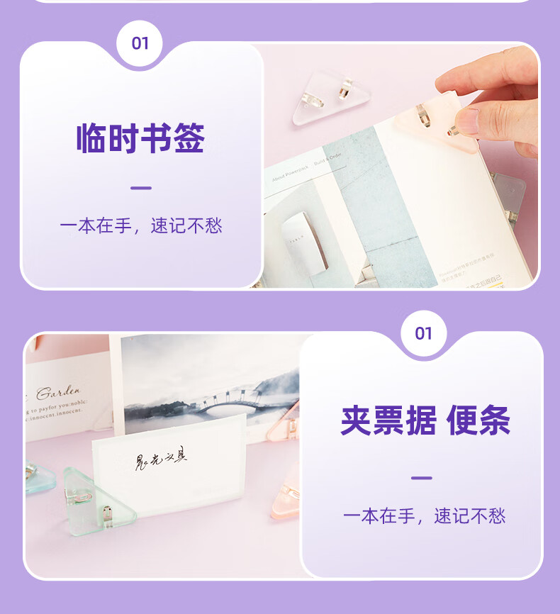 詳情圖片_19.jpg